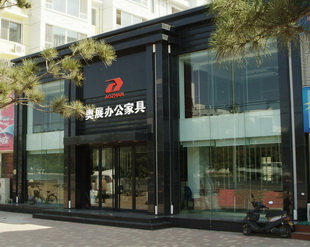 聯(lián)系我們